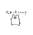 勢いで描いたくま（個別スタンプ：23）