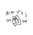勢いで描いたくま（個別スタンプ：24）