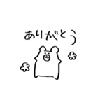 勢いで描いたくま（個別スタンプ：25）