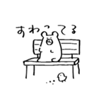 勢いで描いたくま（個別スタンプ：29）