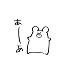 勢いで描いたくま（個別スタンプ：31）