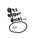 だら丸さん2-自暴自棄-（個別スタンプ：12）