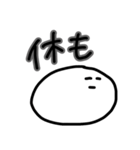 だら丸さん2-自暴自棄-（個別スタンプ：19）