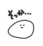 だら丸さん2-自暴自棄-（個別スタンプ：20）