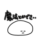 だら丸さん2-自暴自棄-（個別スタンプ：21）