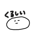だら丸さん2-自暴自棄-（個別スタンプ：26）