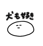 だら丸さん2-自暴自棄-（個別スタンプ：37）