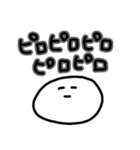 だら丸さん2-自暴自棄-（個別スタンプ：38）