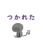 毎日使える、敬語でかわいい、絵文字挨拶1（個別スタンプ：10）