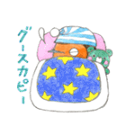 リルフィ（個別スタンプ：2）