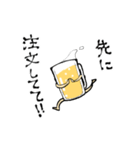 行こうぜビール2（個別スタンプ：5）