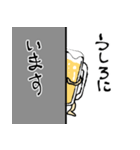 行こうぜビール2（個別スタンプ：10）