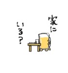 行こうぜビール2（個別スタンプ：13）