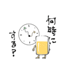 行こうぜビール2（個別スタンプ：23）