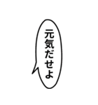 ⚫️色々な謝罪集www (新機能アレンジ対応)（個別スタンプ：11）