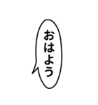 ⚫️色々な謝罪集www (新機能アレンジ対応)（個別スタンプ：16）