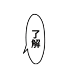 ⚫️色々な謝罪集www (新機能アレンジ対応)（個別スタンプ：18）