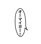 ⚫️色々な謝罪集www (新機能アレンジ対応)（個別スタンプ：22）