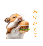 今日は「ハムバーガー」にする？（個別スタンプ：7）