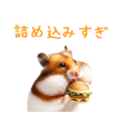 今日は「ハムバーガー」にする？（個別スタンプ：10）