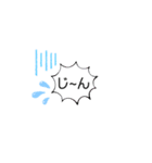 おしゃべりするよ（個別スタンプ：4）