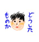 クレヨンお絵描き（個別スタンプ：11）