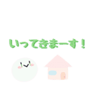 【シニア向け】デカ文字！便利スタンプ（個別スタンプ：9）