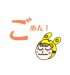 うみうさ（個別スタンプ：14）