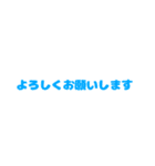 組み合わせ用スタンプ（個別スタンプ：19）