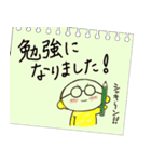 黄色いヤツ、きーくんのキチンと敬語メモ（個別スタンプ：17）