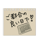 黄色いヤツ、きーくんのキチンと敬語メモ（個別スタンプ：31）