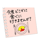 黄色いヤツ、きーくんのキチンと敬語メモ（個別スタンプ：34）