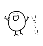 さえこのひよこ（個別スタンプ：10）
