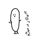 さえこのひよこ（個別スタンプ：28）