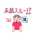 たっぱんpart2（個別スタンプ：10）