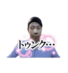 竹内全集（個別スタンプ：39）