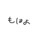 おねえすたんぷ②（個別スタンプ：14）