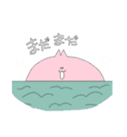 ほほまんじゅう(銭湯)（個別スタンプ：5）