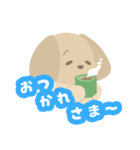 わんこなすたんぷ（個別スタンプ：9）