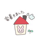 連絡用うさっぴい（個別スタンプ：3）