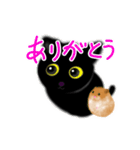 【動く】子猫くろねこハムスター（個別スタンプ：8）