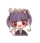 りりねちゃんと！（個別スタンプ：2）