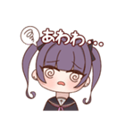 りりねちゃんと！（個別スタンプ：10）