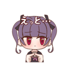 りりねちゃんと！（個別スタンプ：11）