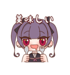 りりねちゃんと！（個別スタンプ：12）