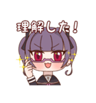 りりねちゃんと！（個別スタンプ：16）