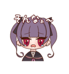 りりねちゃんと！（個別スタンプ：18）