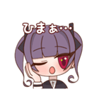 りりねちゃんと！（個別スタンプ：19）