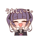 りりねちゃんと！（個別スタンプ：20）