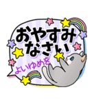 みやすい！はぴきゃと大人のでか文字敬語（個別スタンプ：16）